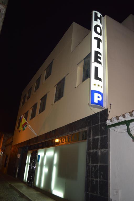 La Albarizuela Ξενοδοχείο Χέρεζ Εξωτερικό φωτογραφία
